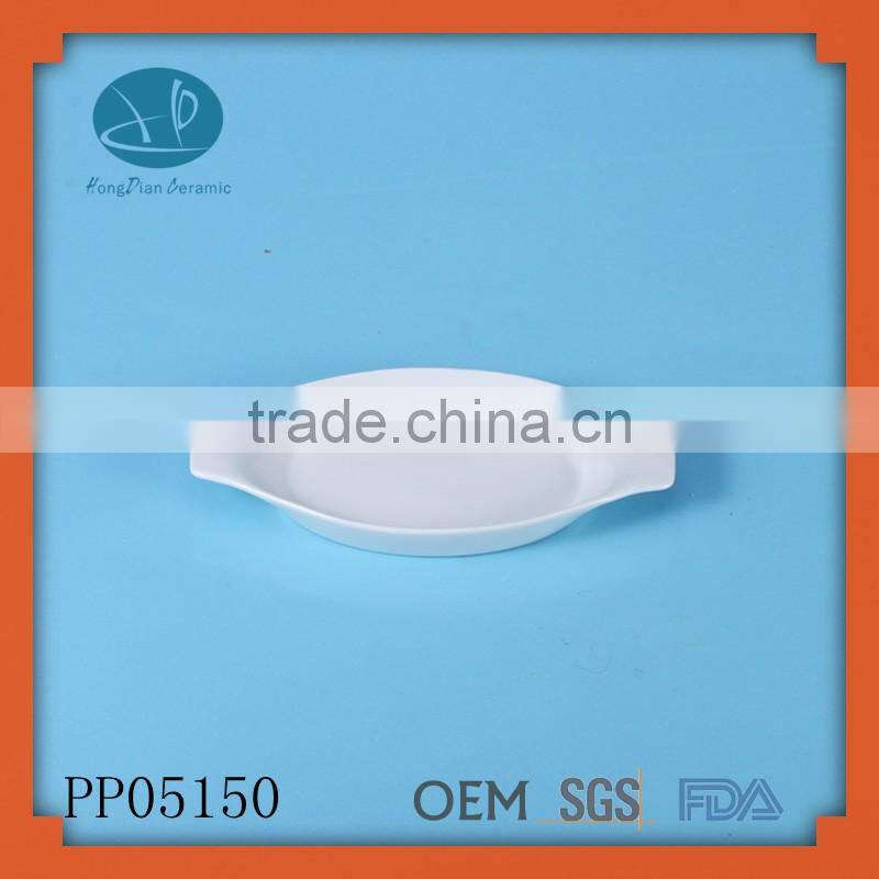 porcelain baking plate with handle,hot sale bake plate