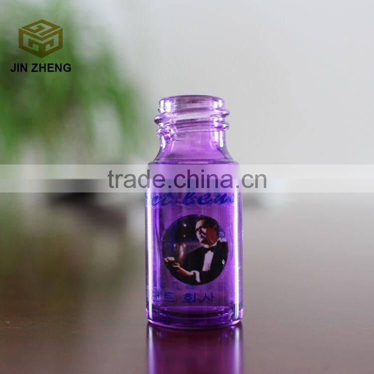 China manufacture purple color 10ml glass bottle for essential oil