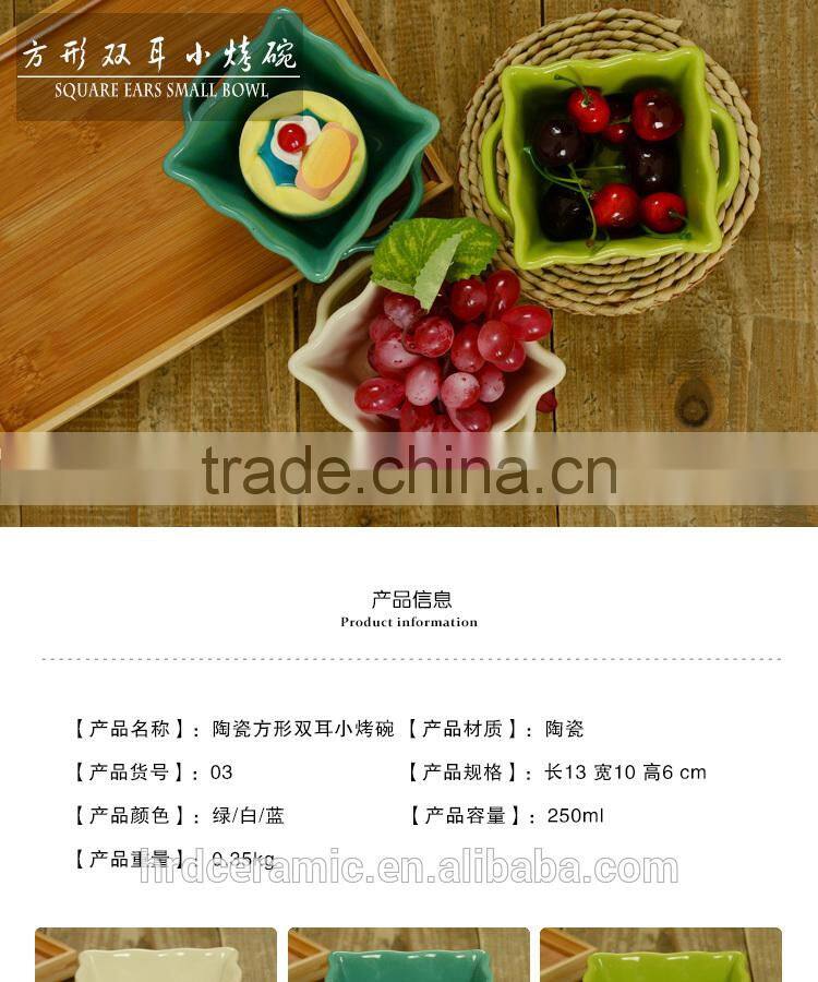 New style decorative bakeware square shape ceramic bakeware with handles