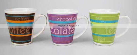 Set of 3 porcelain tea cup set with decal printing