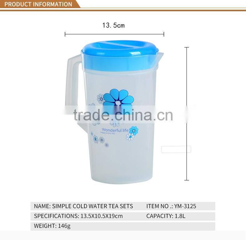 High quality Plastic cold water and juice kettle with print body