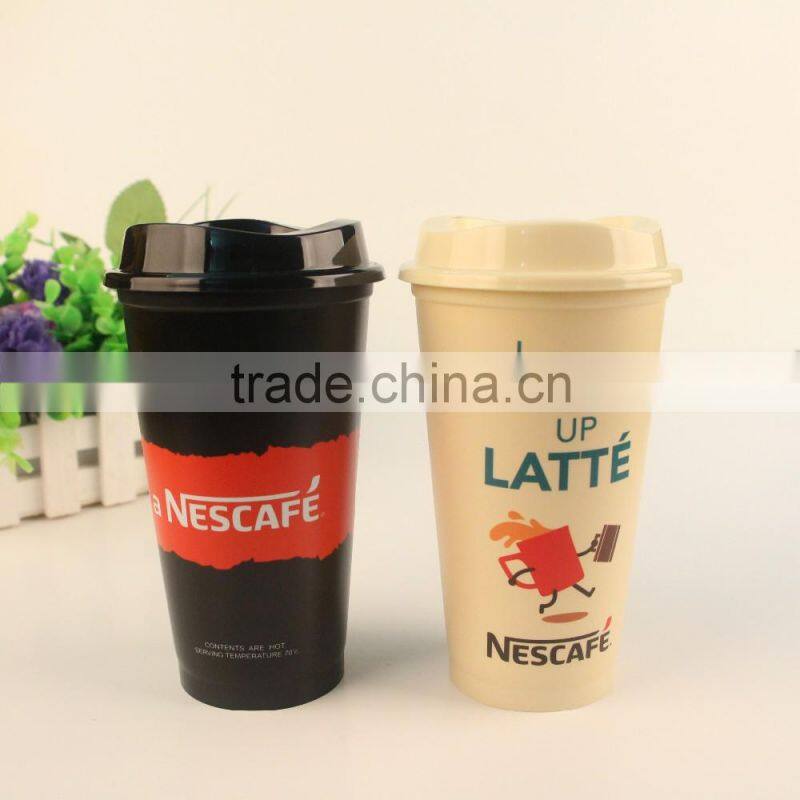 customized design reusable cups with lids for promotion