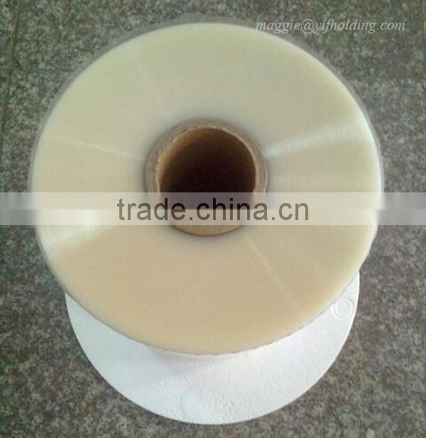 BOPP Plain Film For Printing or Laminating