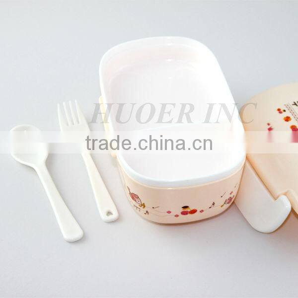 Healthy Plastic Children Lunch Box