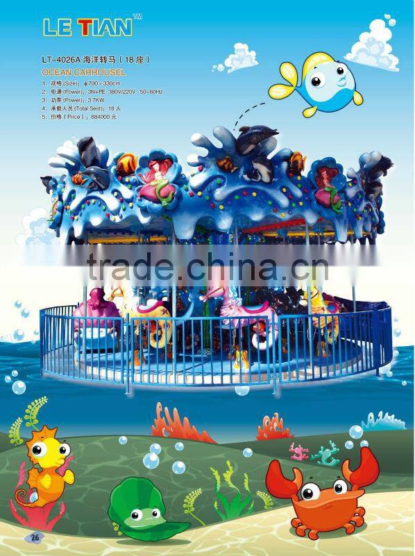 duble deck carrousel used merry go rounds for sale