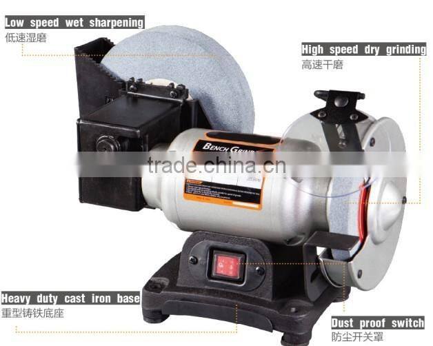 TLG-150WG 6"*8" Wet Dry Grinder / Blade Sharpener