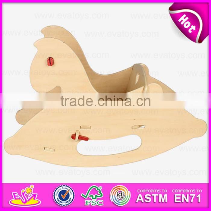 2016 brand new wood rocking horse, lovely wooden rocking horse, kids' rocking horse W16D082B