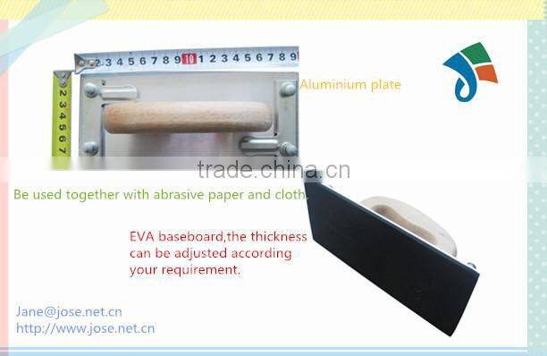 Abrasive block with aluminium plate wooden handle, EVA baseboard,used with abrasive paper and cloth