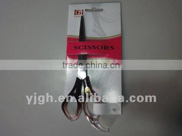 Stainless Steel amber scissors