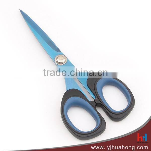 High Quality Titanium Coated Household Scissors With Soft Handle (HC-23)