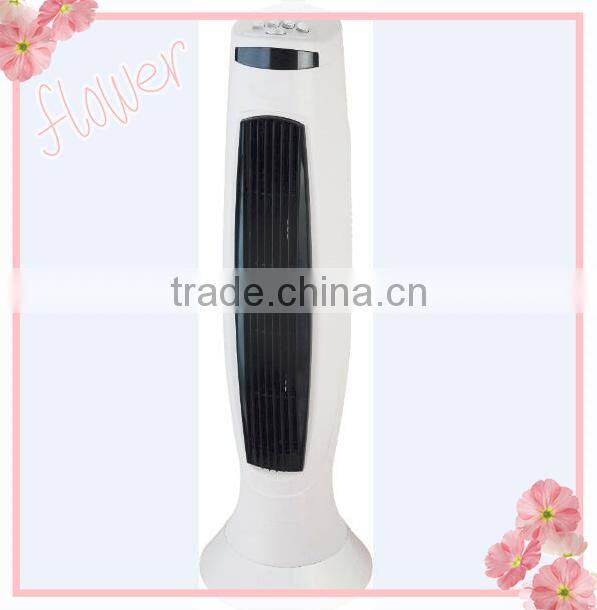 air cooling tower fan 45w 220v