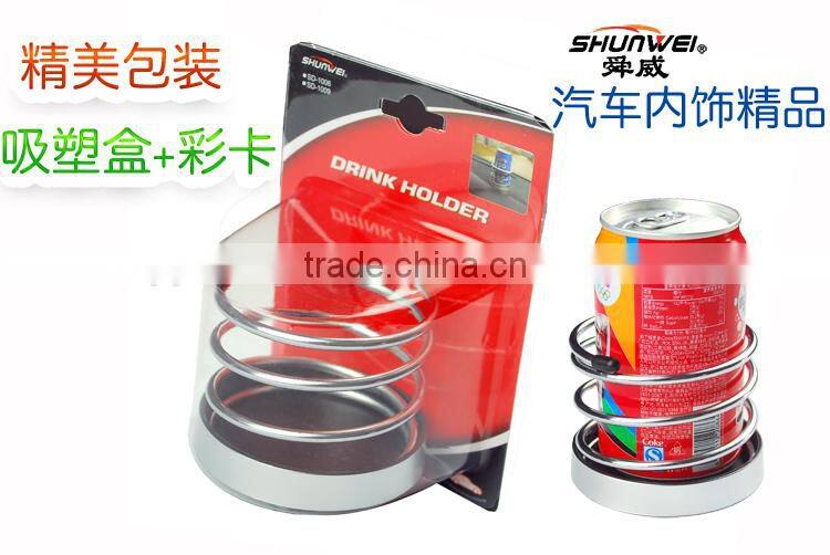 multi function spring drink holder