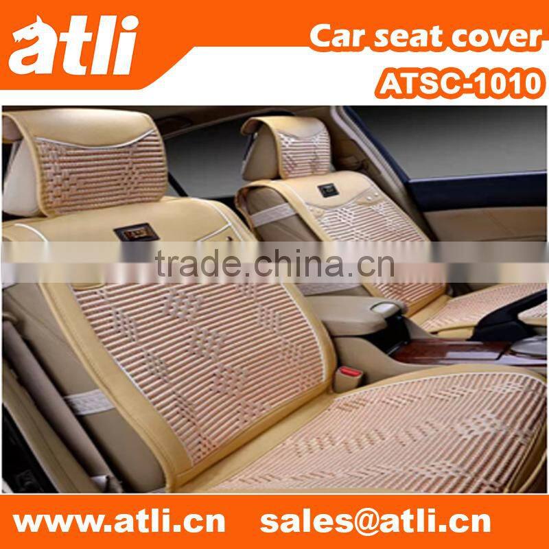 ATSC-1010 Ice silk car seat covers