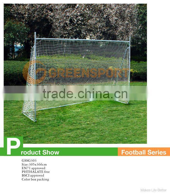 plastic football pvc goal posts