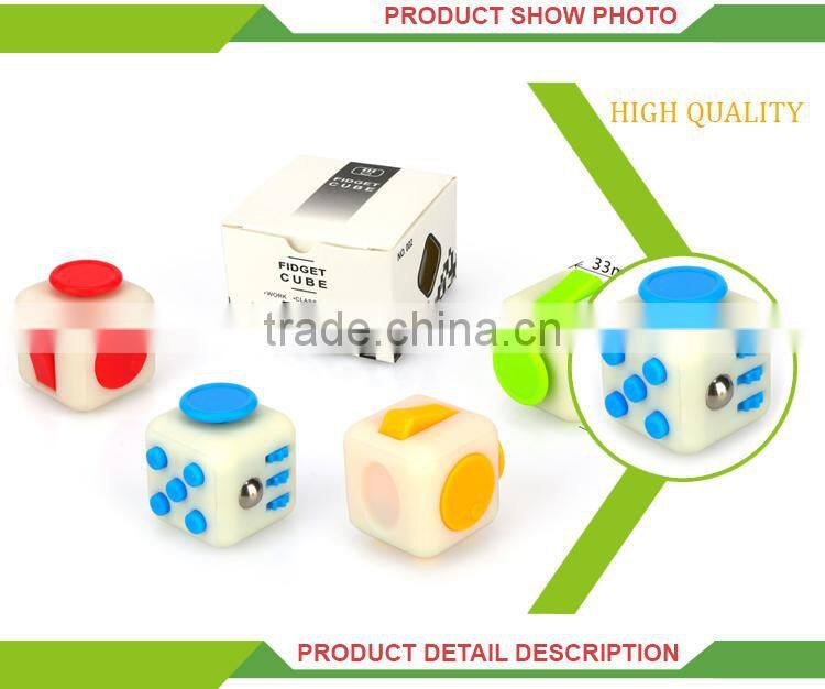 Hot sale intelligent decompression toy stress magical small cube box