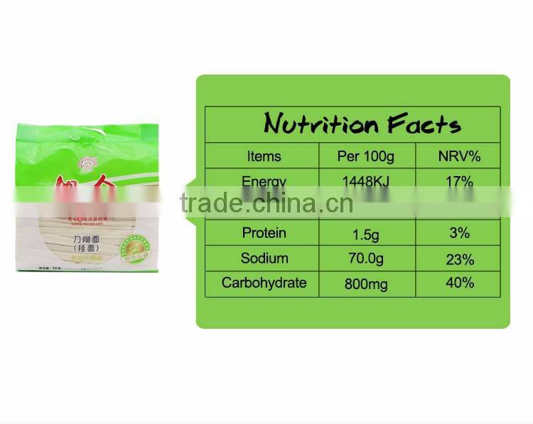 low fat food sliced noodles 1000g