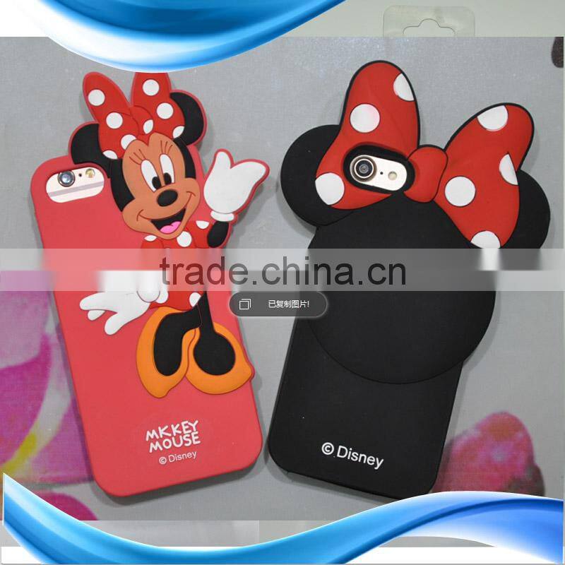 Phone protector: 3D animal shape silicone gel phone cases