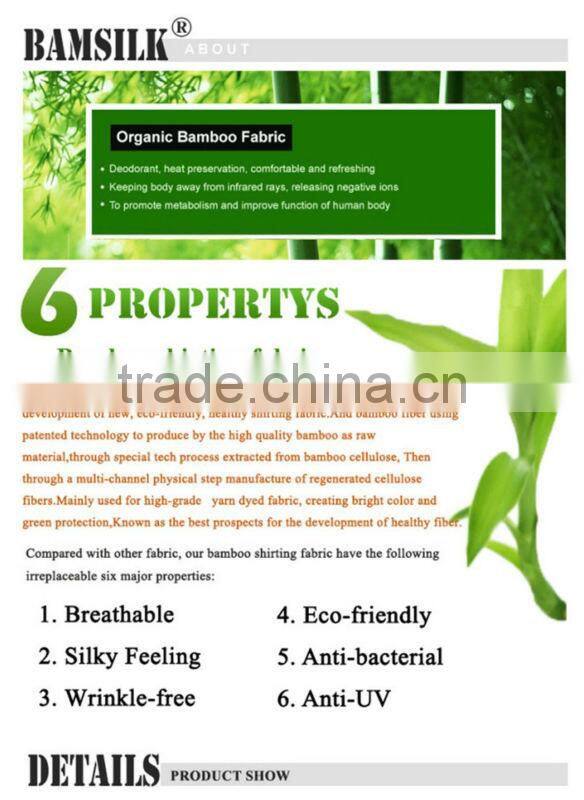 BAMSILK -Bamboo Fiber Fabric woven fabric 80s/2*80s/2