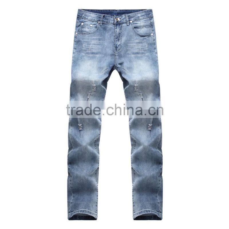 The new men's fashion men's jeans brand jeans hole personality male personality Slim comfortable pants