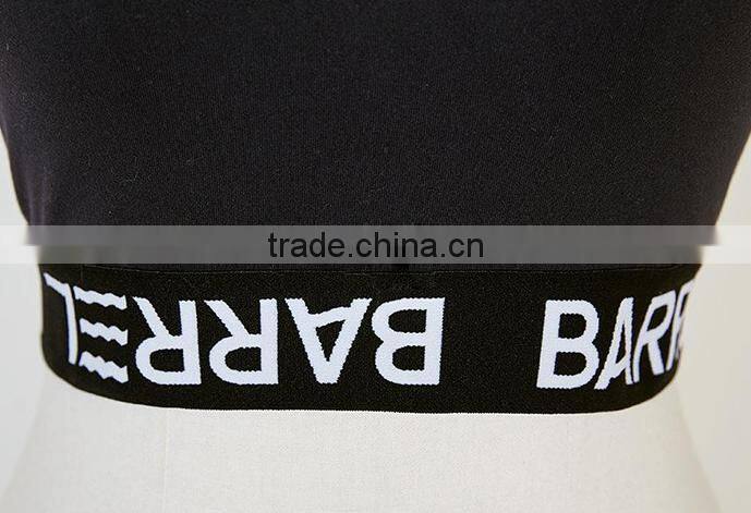 2017 New Fashion Design Customized Your Own Brand Logo Elastic Band 95%Cotton 5%Spandex Sport Crop Top Bralettes