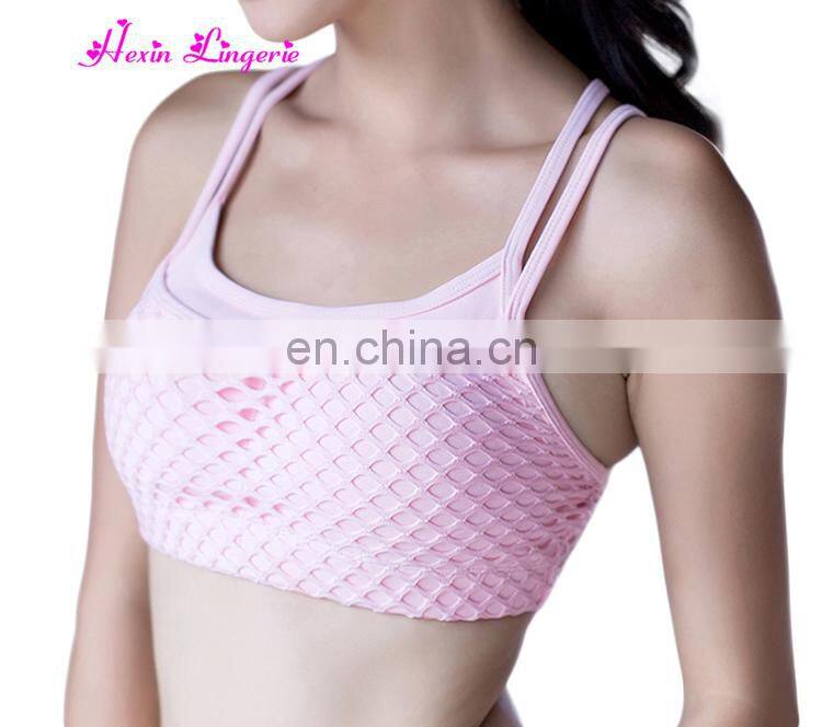 Light Pink Moisture Wicking Net Front Athletic Hot sex Sport Bra