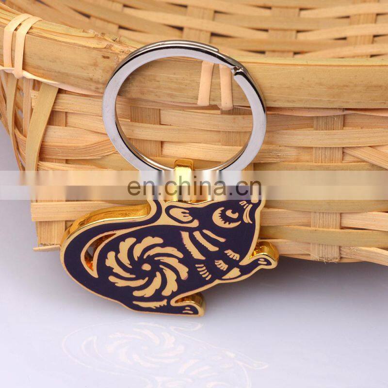 Lovely Small Dairy Cow Key Chain animals