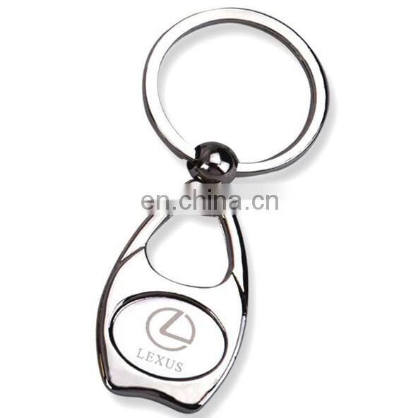 LEXUS car logo zinc alloy silver keychain