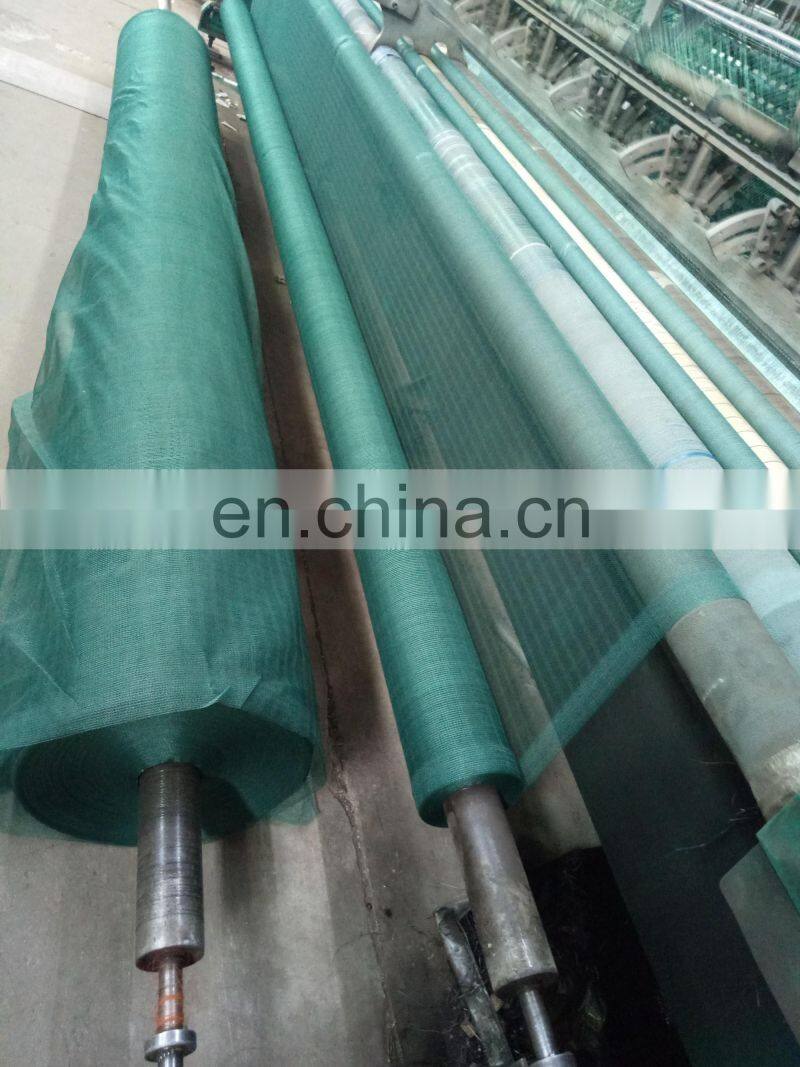 Round Wire Shade Net Hdpe Agricultural Mono Shade Net Plastic Shade Net (3-6 needle Knitted)