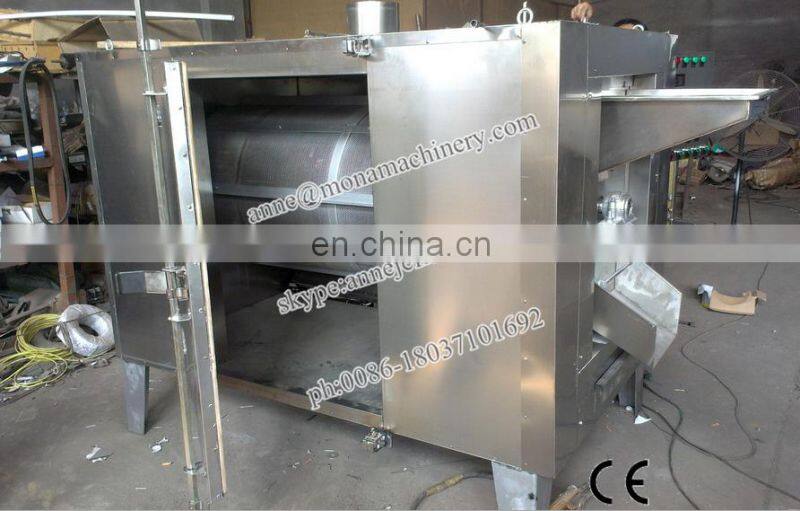 Widely used peanut roaster for sale Manufacture Almond roasting machine