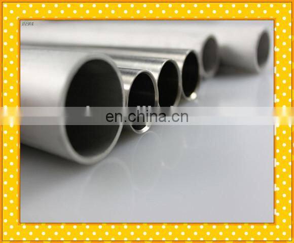 ASTM A312 TP316L stainless steel pipe