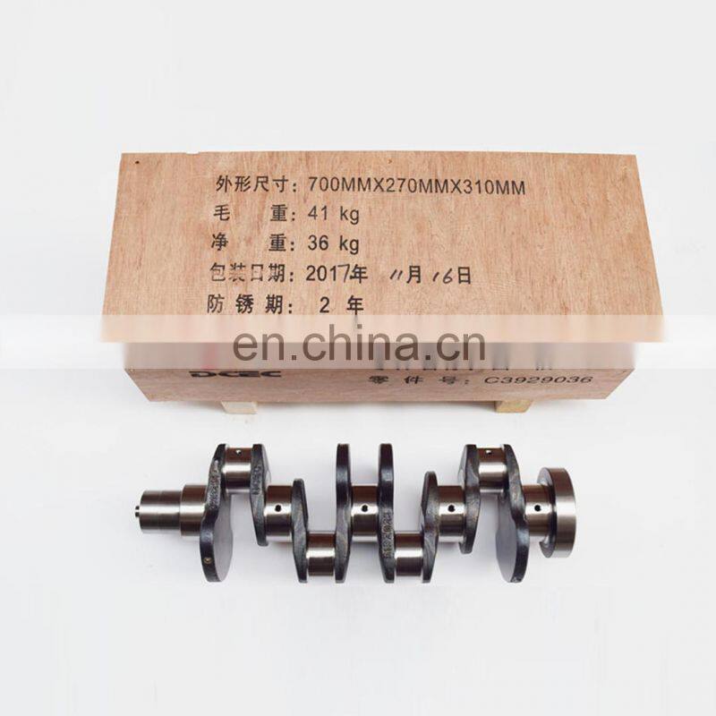 Genuine 4BT diesel engine auto crankshaft 3929036