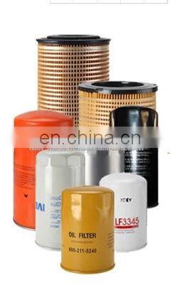 oil filter.png