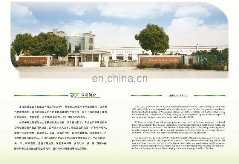 laminated spunbond nonwoven fabric