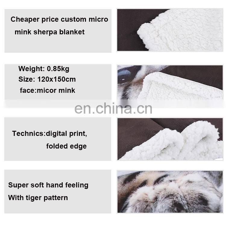 Cheaper Price Custom Tiger Print micro mink sherpa fleece 3d blanket throw