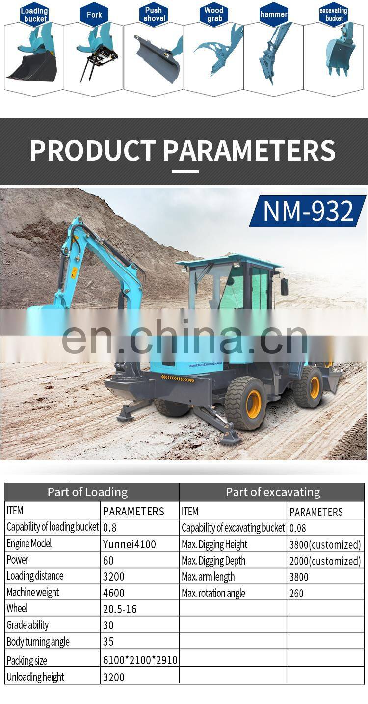 Multi-purpose 60-120HP diesel backhoe loader with cabin