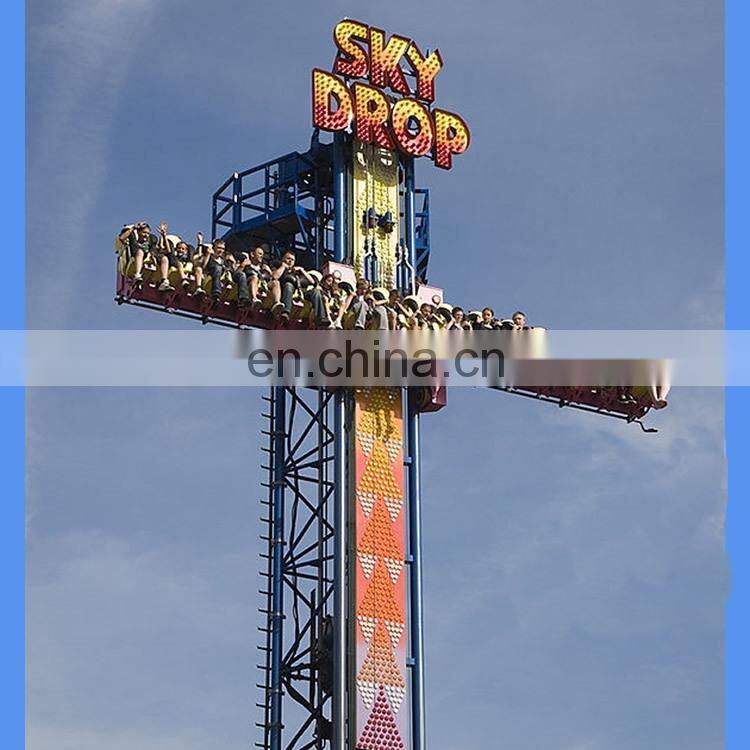 thrilling shock drop fun fair rides extreme tower for hot selling