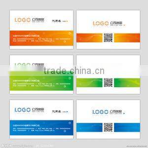 The newly designed high quality fine adhesive business card