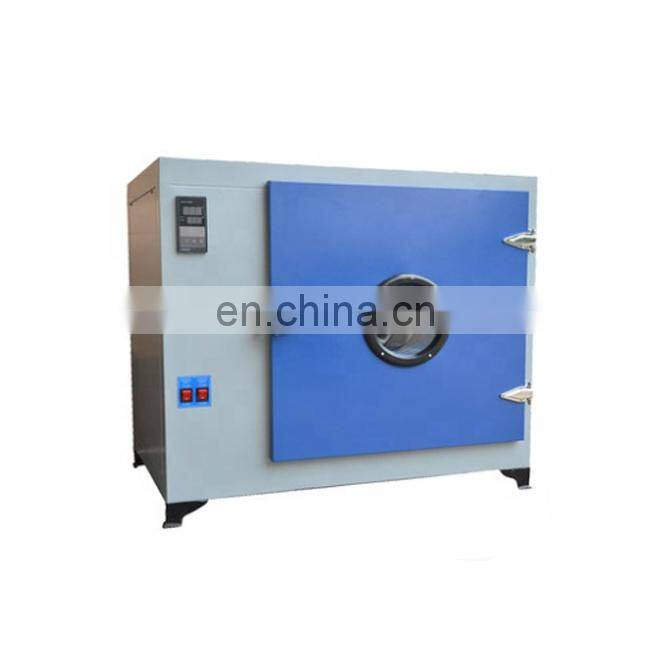 Dimensional Changing Rate Test Instrument For Plastics Pipe