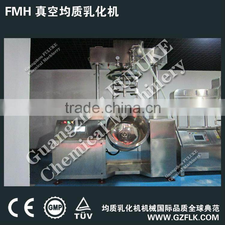 FLK sp cake emulsifier