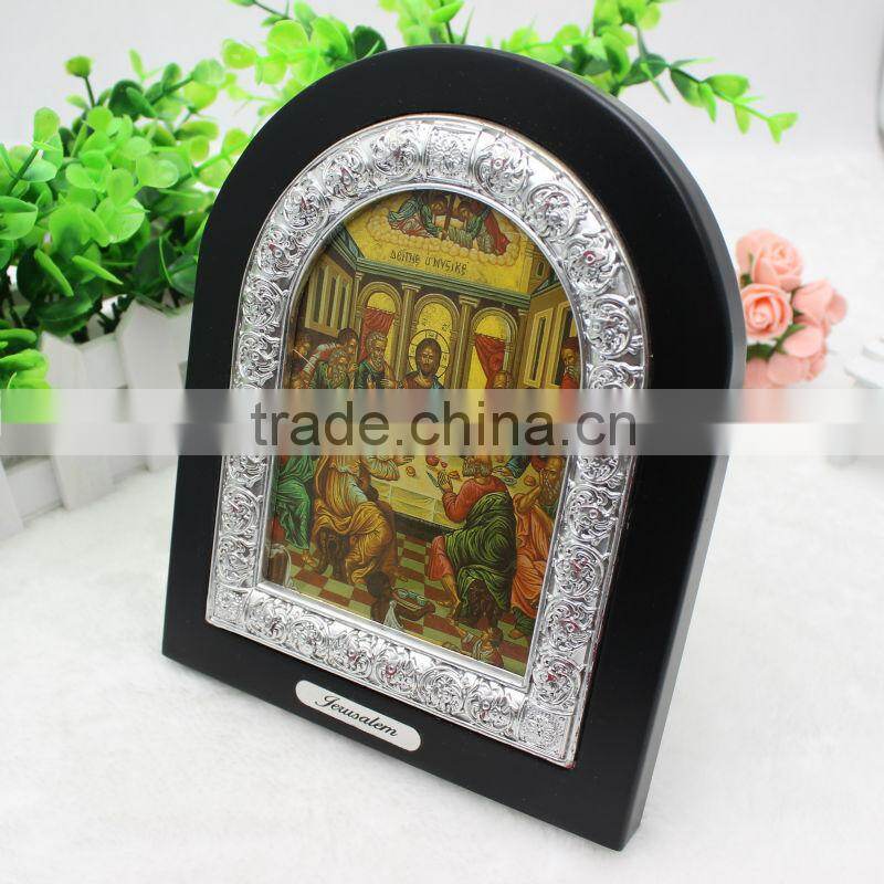 Last Supper Wood Frame