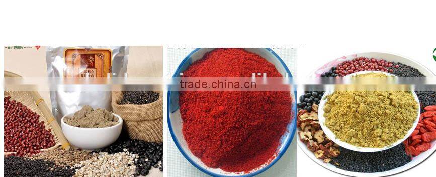 Full Automatic powder mill machine