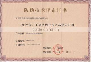 rfid business card with 4/4 printing, rfid smart ic card