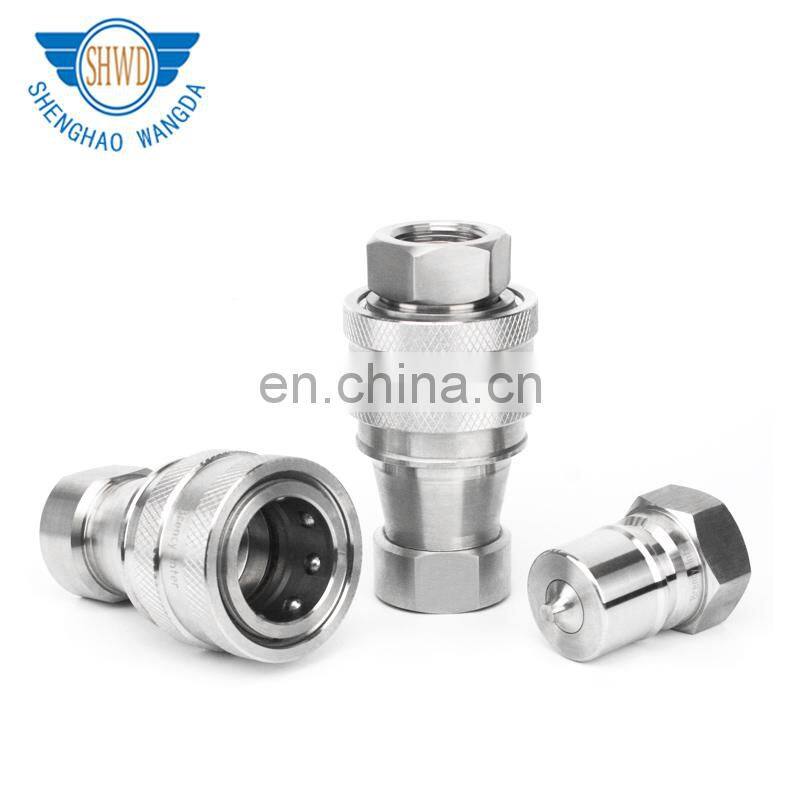 Stainless steel locking hose coupling hydraulic coupling hydraulic quick couplings