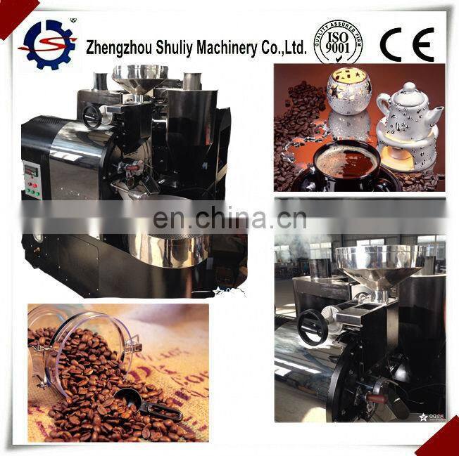 High quality 500g 1kg commercial coffee bean roaster for cafe