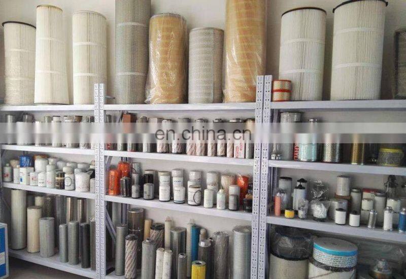 Support customized GD air compressor consumable oil separator CC1058883