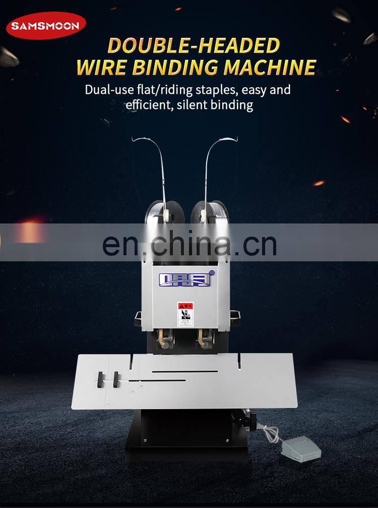 Double-heads wire binding machine for netbooks