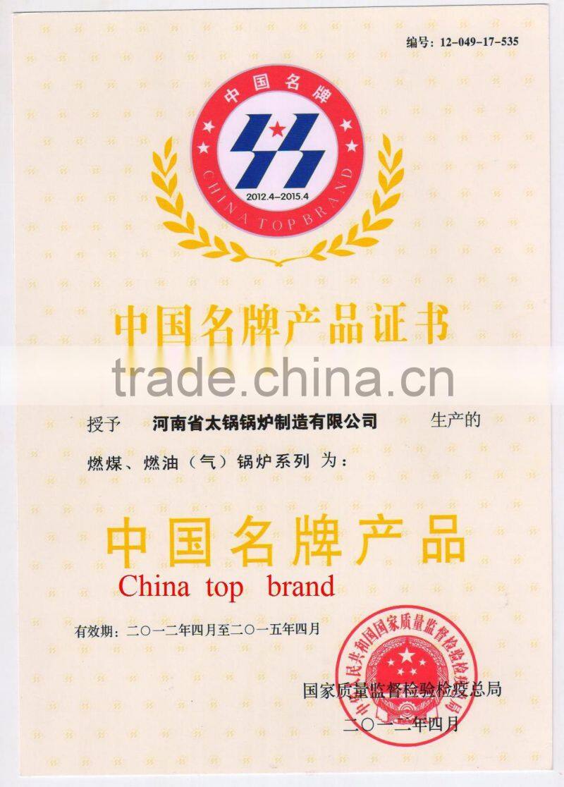 LRF hot-blast boiler for grain industries,medicinal materials