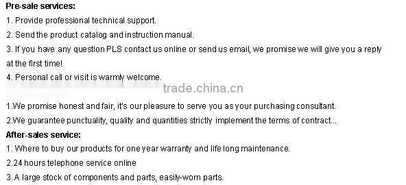 To win a high admiration high frequency welding machine