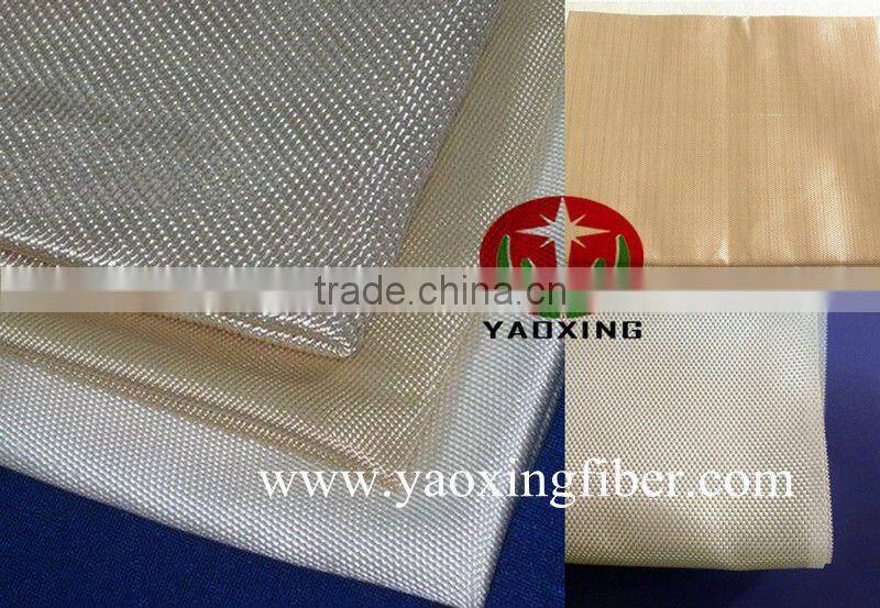 heat insulation welding 1.3X914mmX46yard high silica cloth silica fiber cloth high silica glass fiber cloth