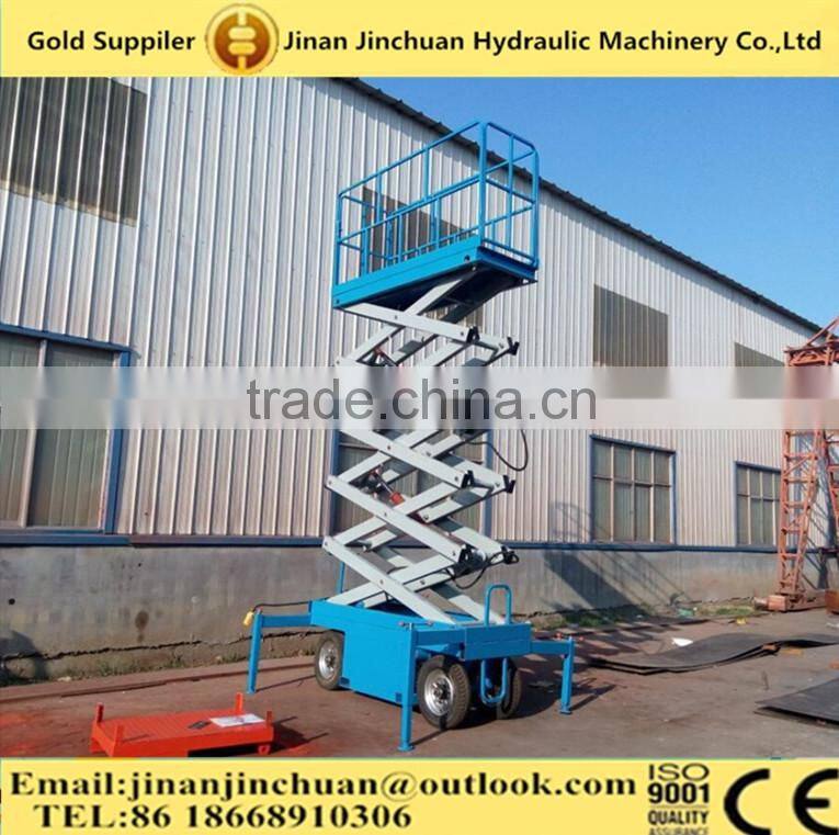 10m/battery powered self propelled electric mobile scissor lift / man lift